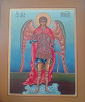 Защита